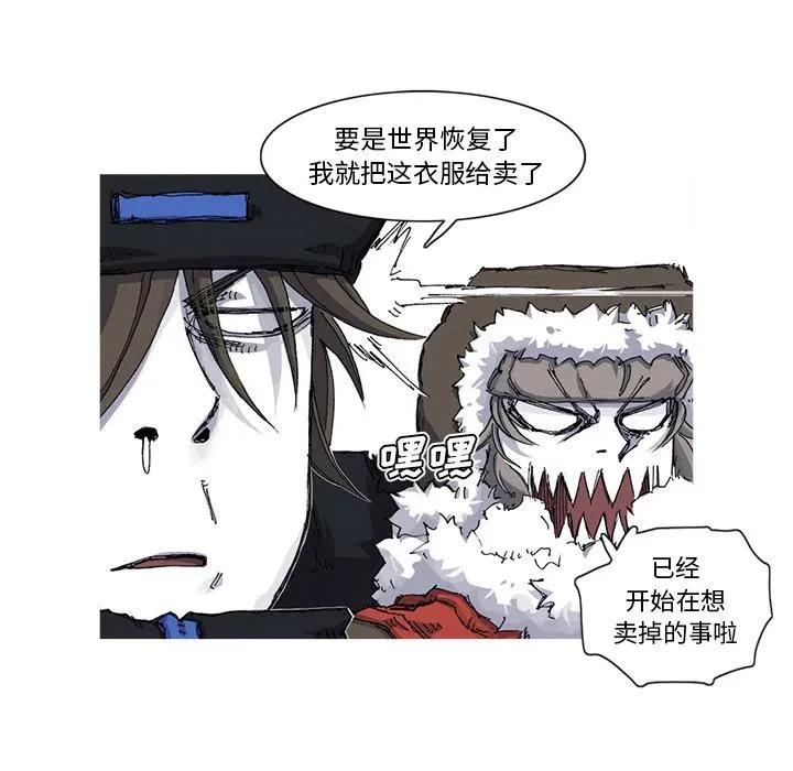 36 第80页