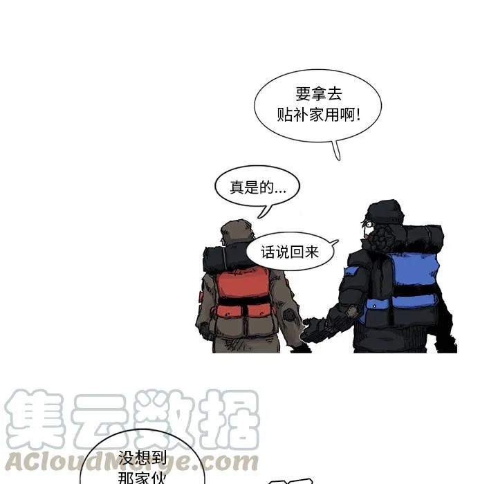 36 第81页