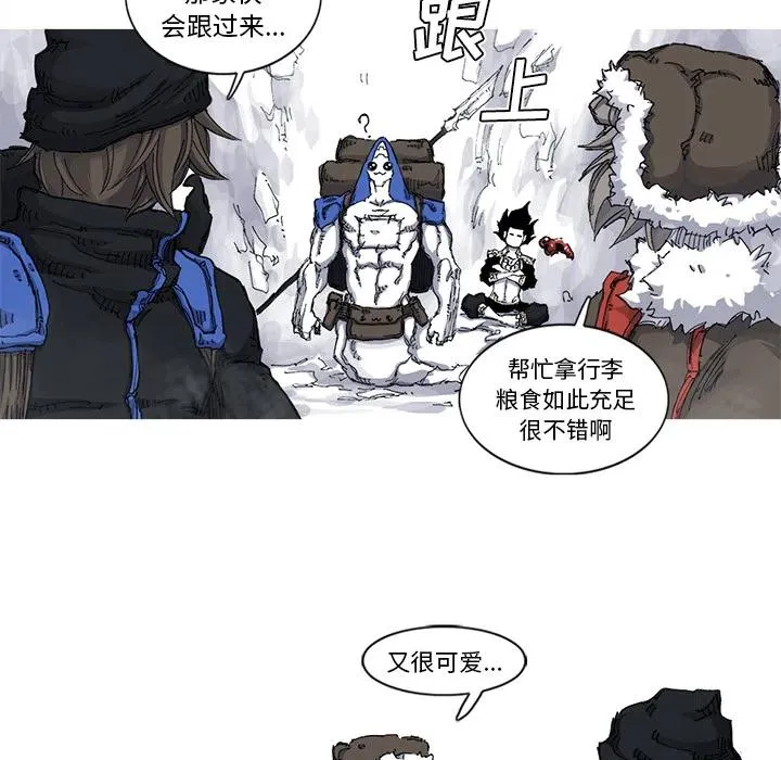 36 第82页