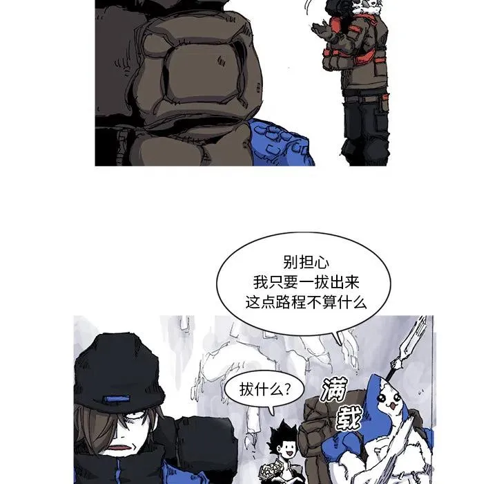 36 第84页