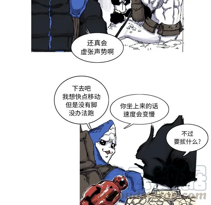 36 第85页