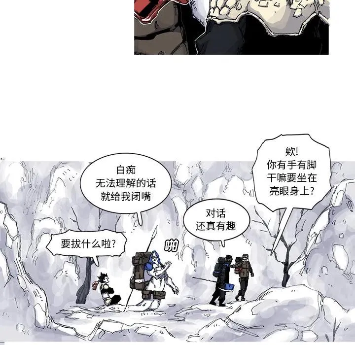 36 第86页