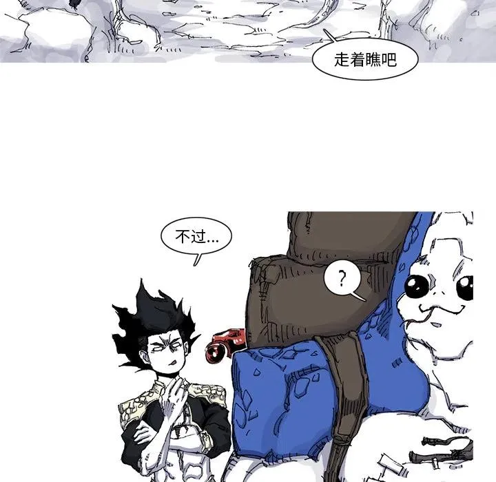 36 第90页