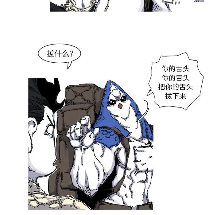36 第91页