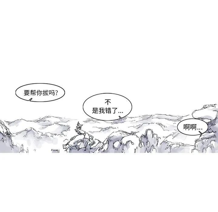 36 第92页