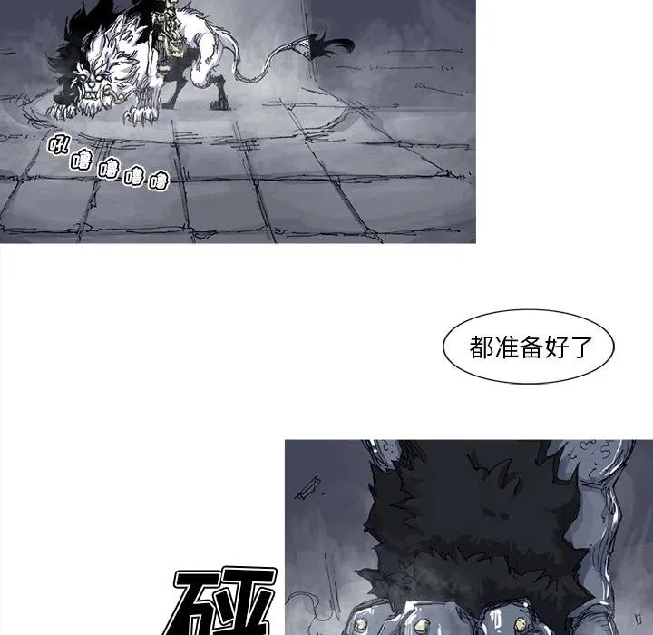 36 第95页