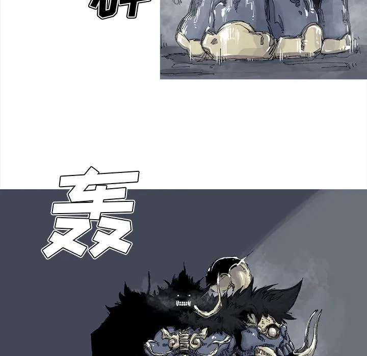 36 第96页