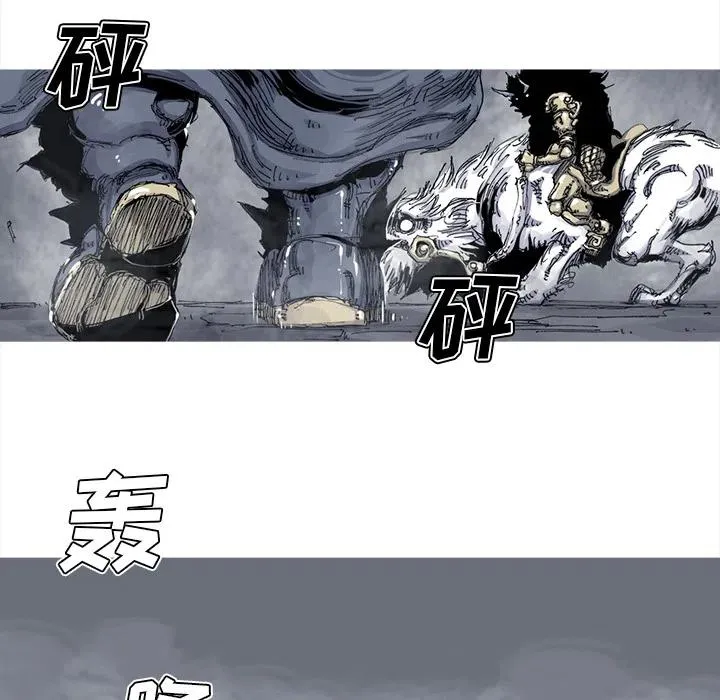 36 第98页