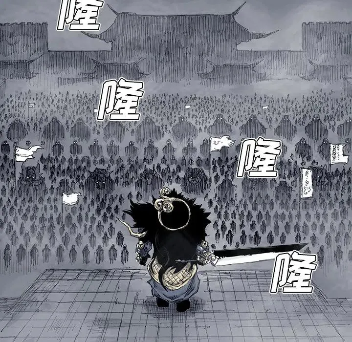 36 第99页