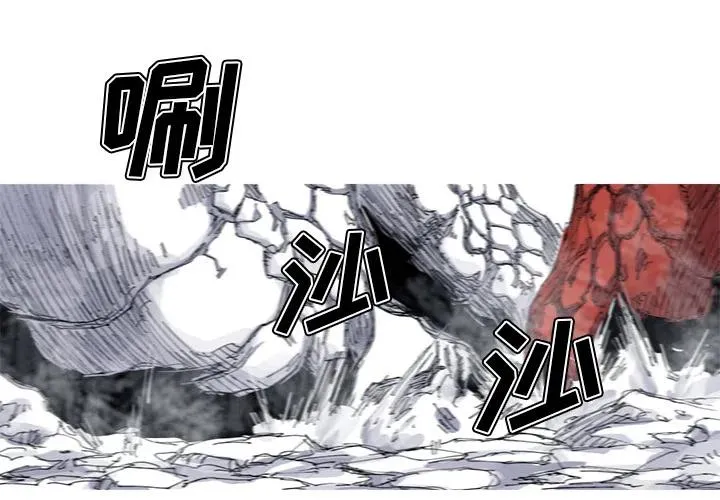 35 第2页