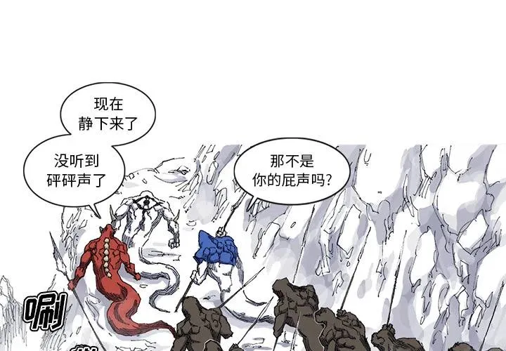 35 第3页