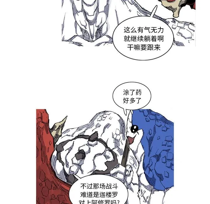 35 第5页