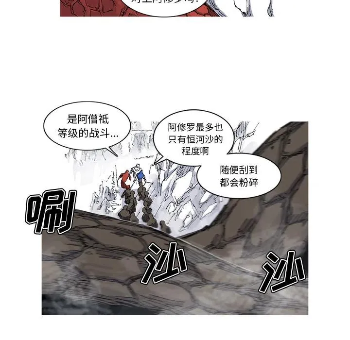 35 第6页
