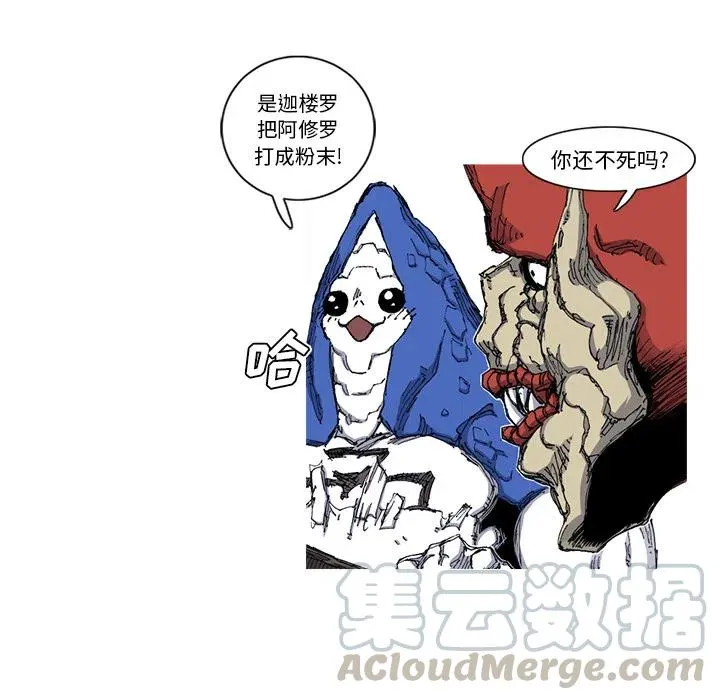 35 第7页