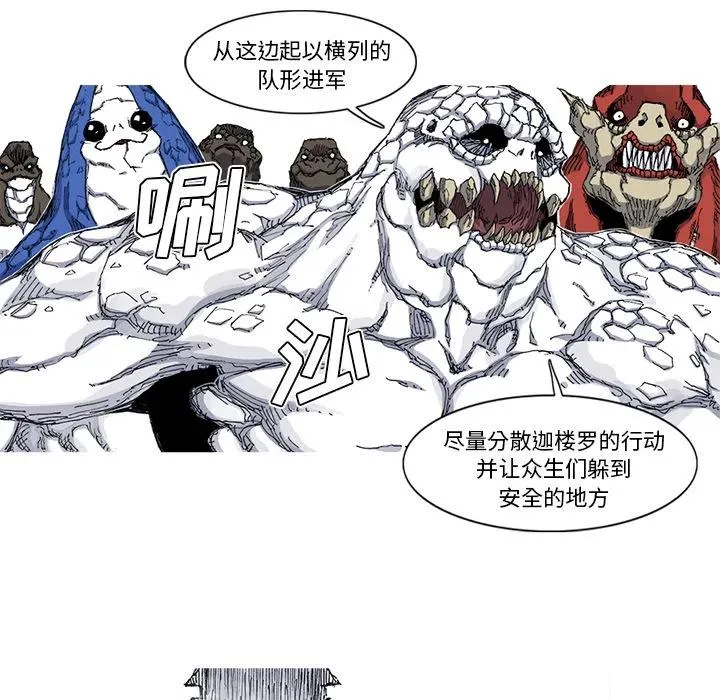 35 第8页