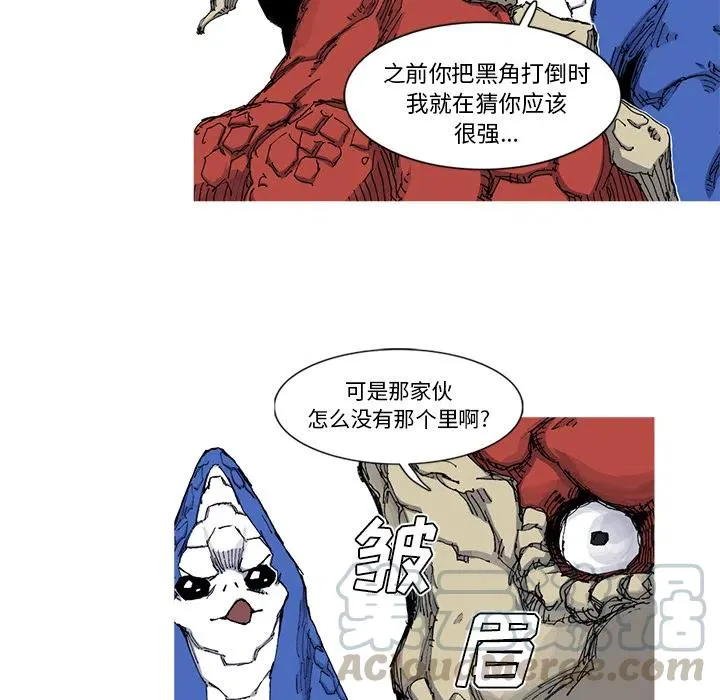 35 第16页