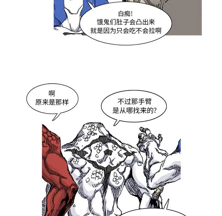 35 第17页