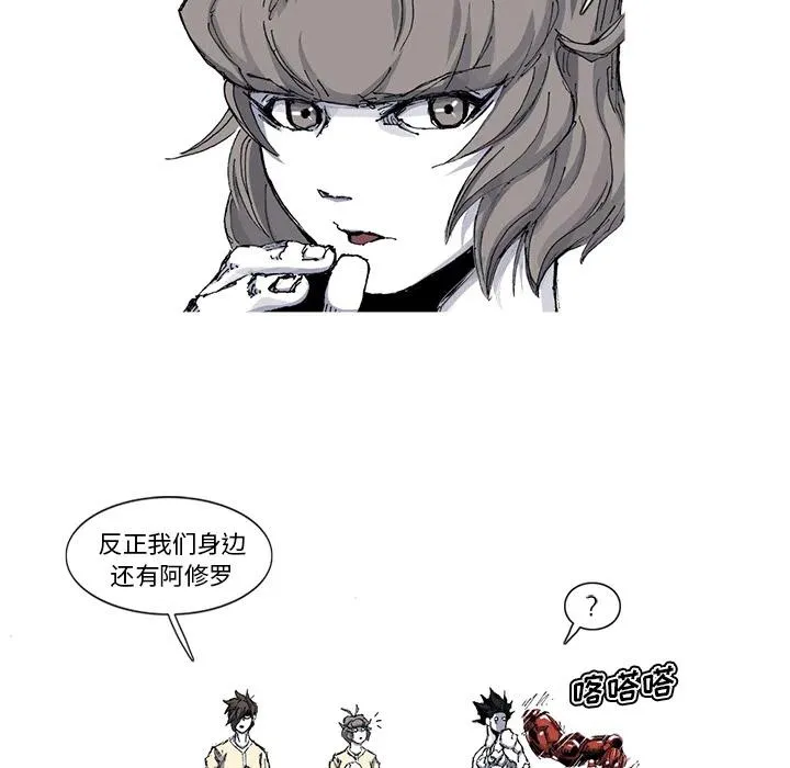 35 第21页