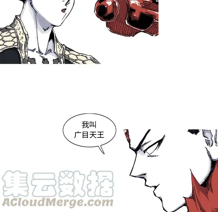 35 第31页