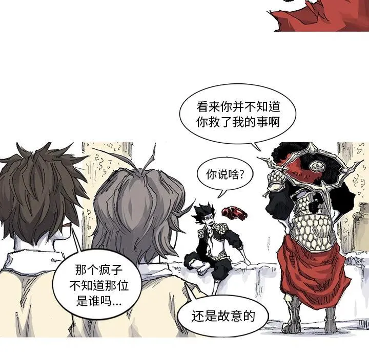 35 第32页