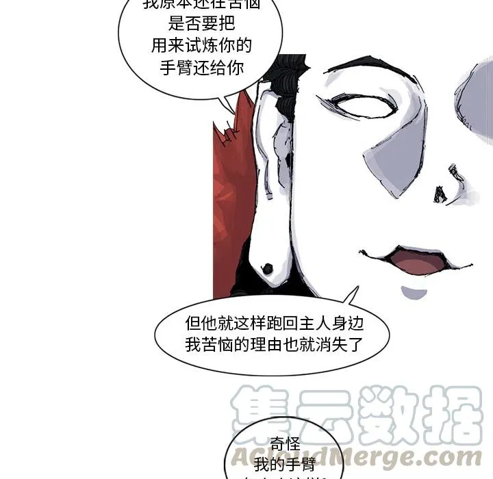 35 第34页
