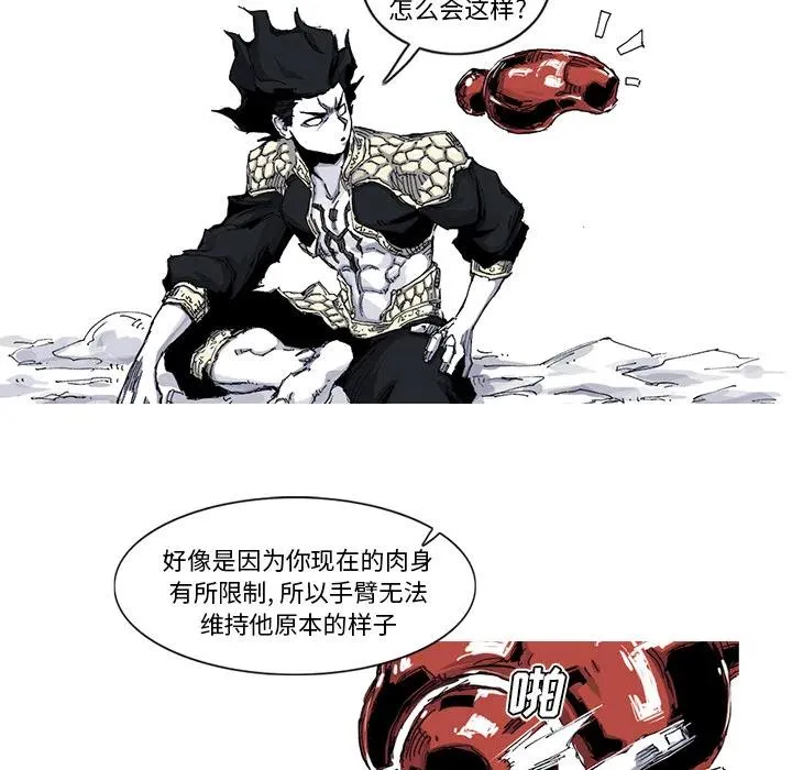 35 第35页