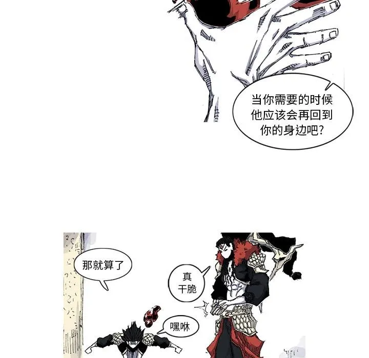 35 第36页