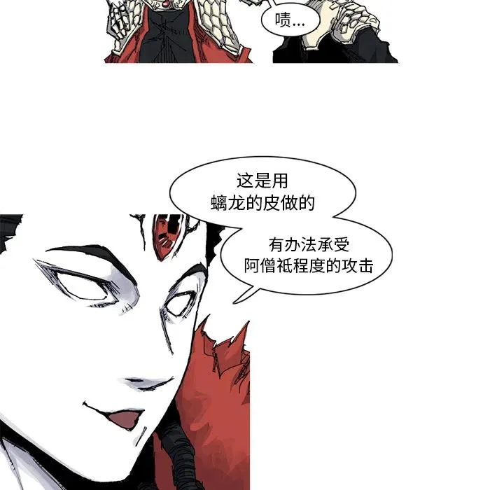 35 第38页
