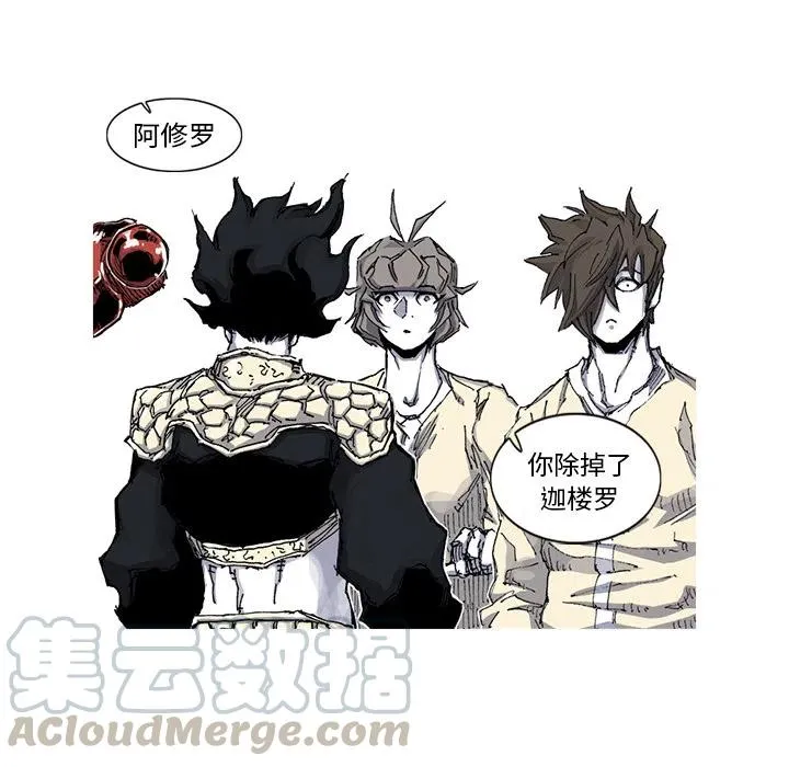 35 第40页