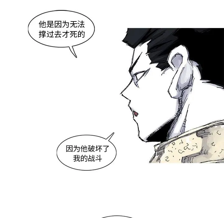 35 第41页