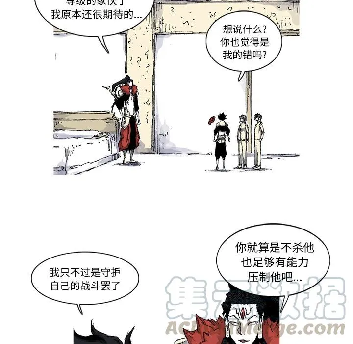 35 第43页