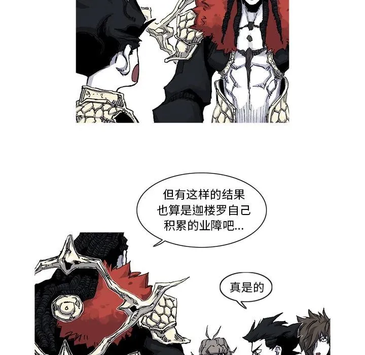 35 第44页