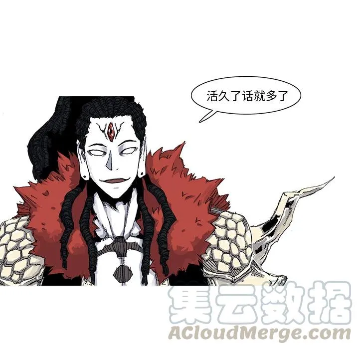 35 第46页