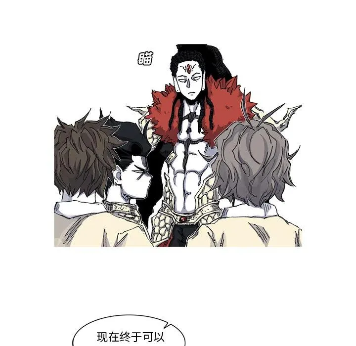 35 第47页