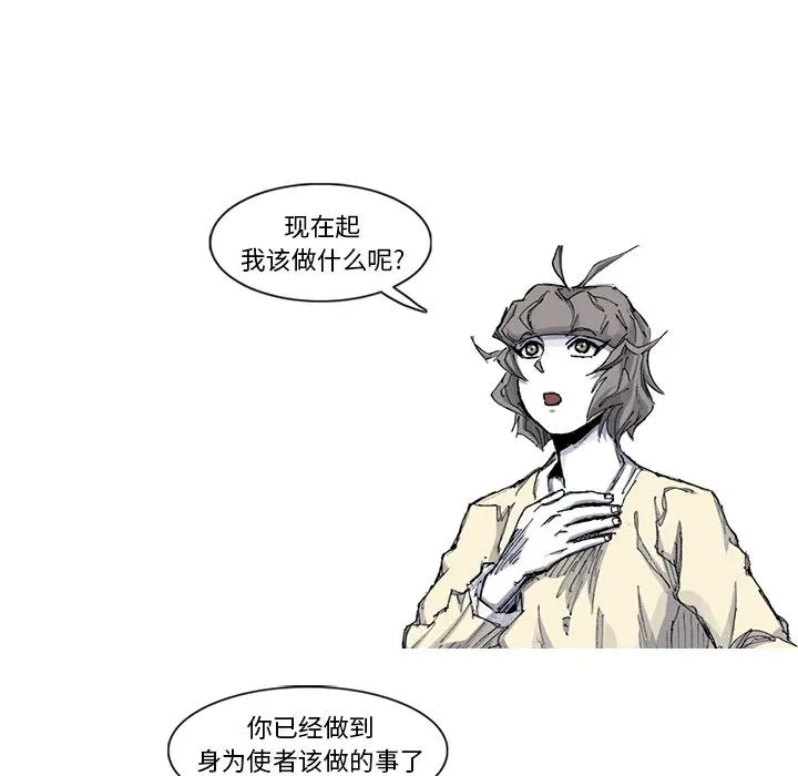 35 第51页