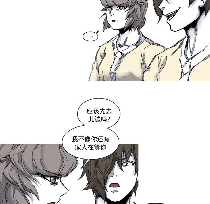 35 第54页