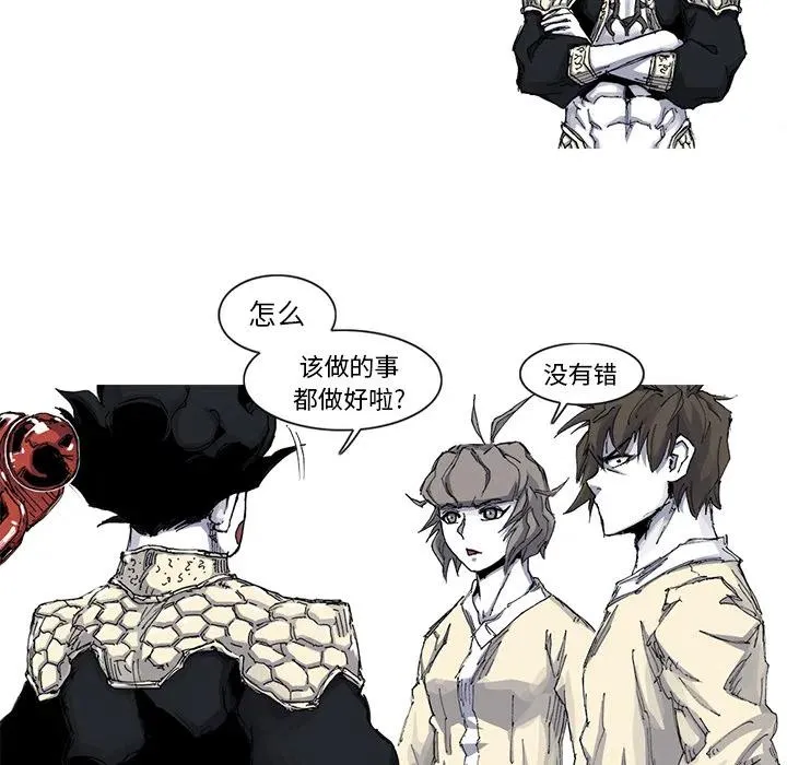 35 第56页