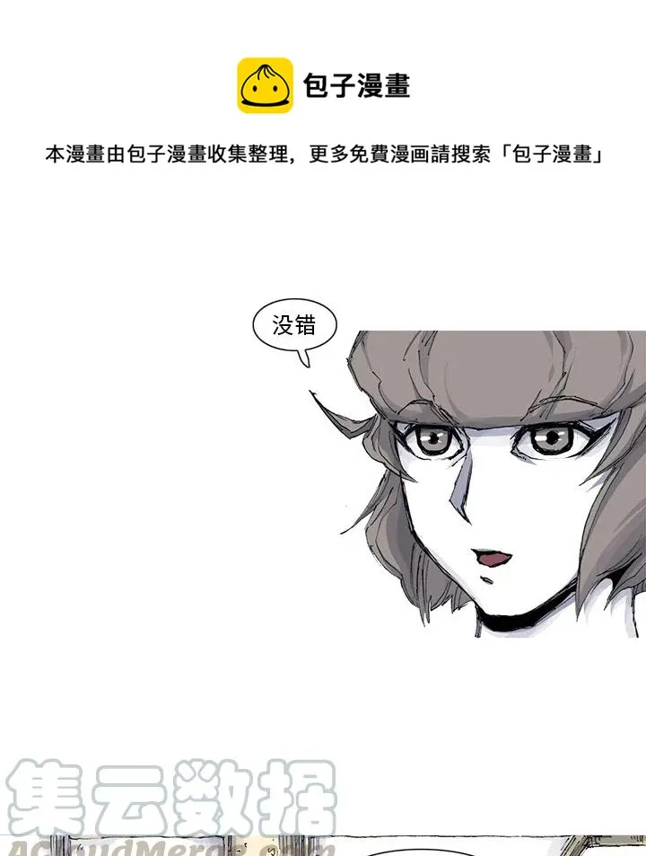 35 第58页