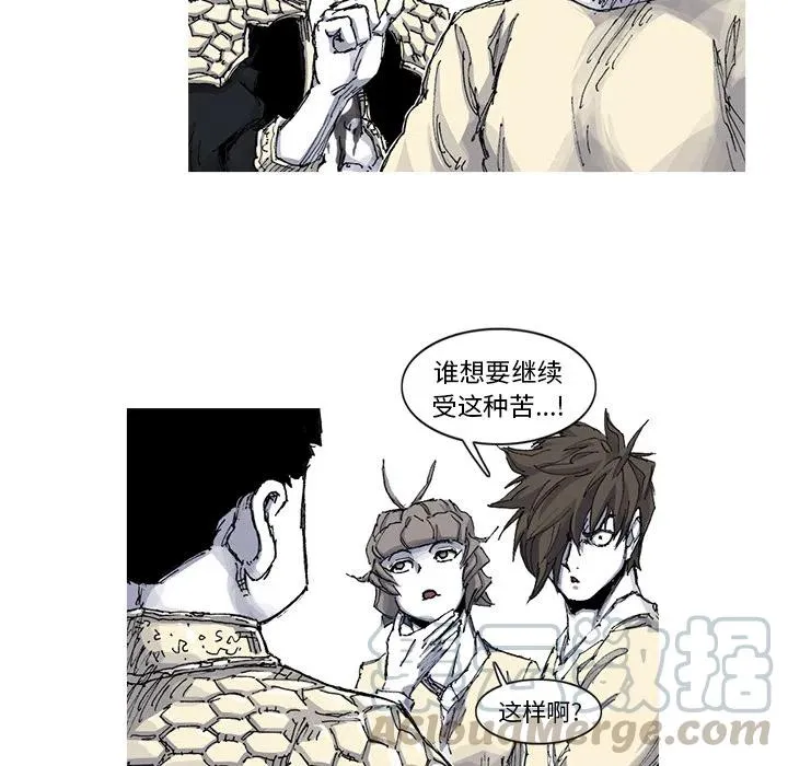 35 第61页