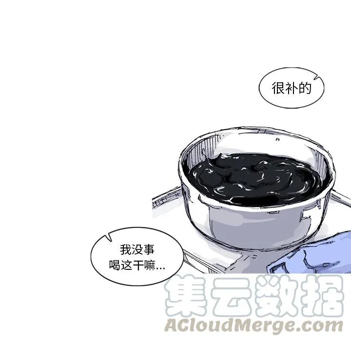 35 第70页