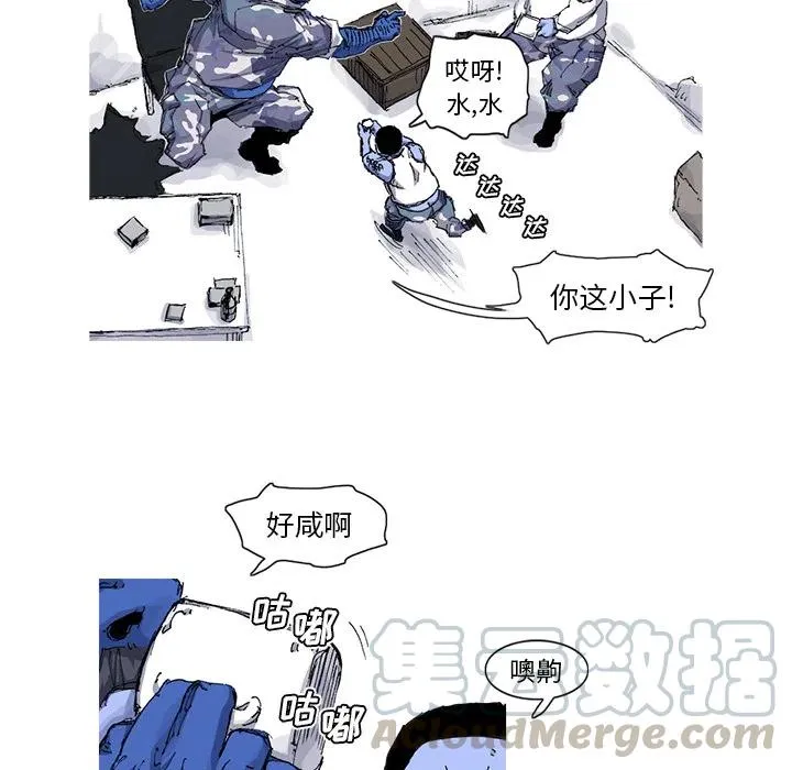 35 第73页