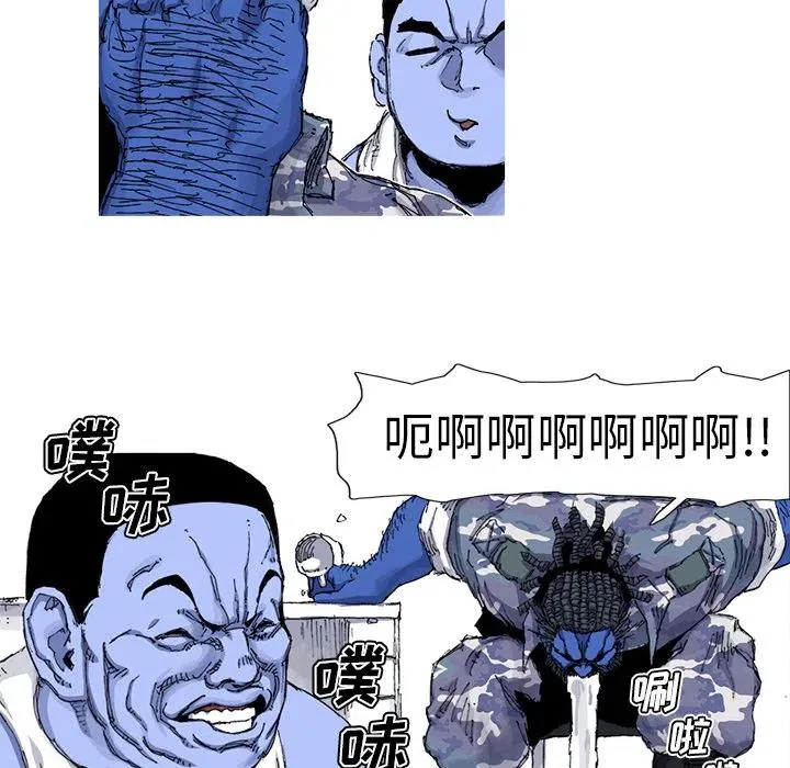 35 第74页