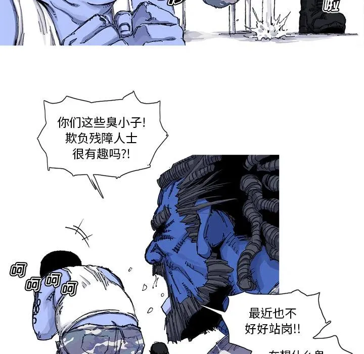 35 第75页