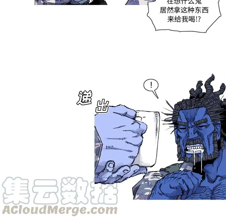 35 第76页