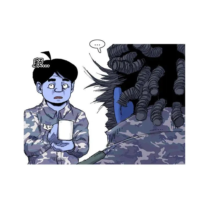 35 第77页