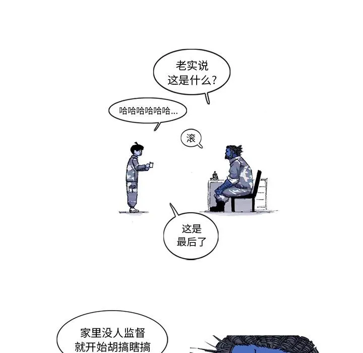 35 第78页