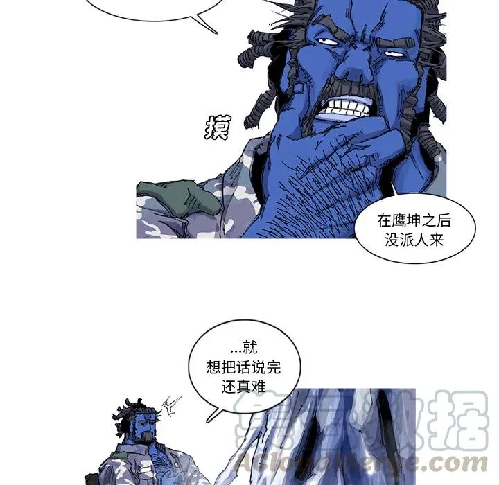 35 第79页