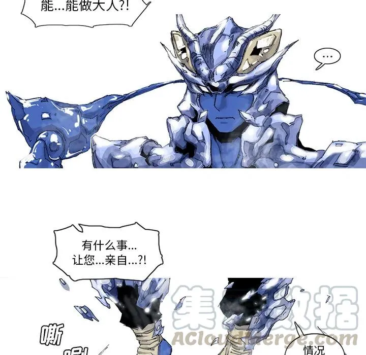 35 第82页