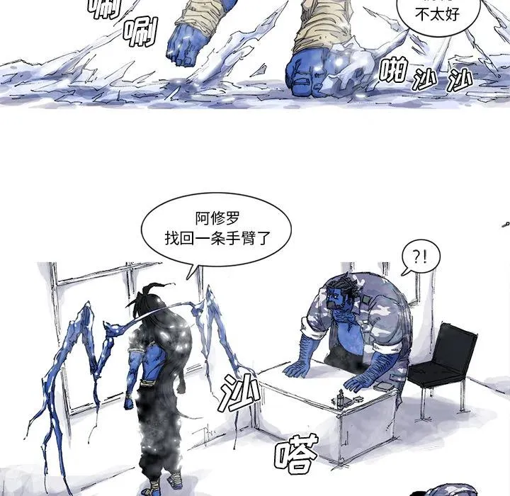 35 第83页