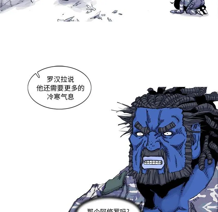 35 第84页